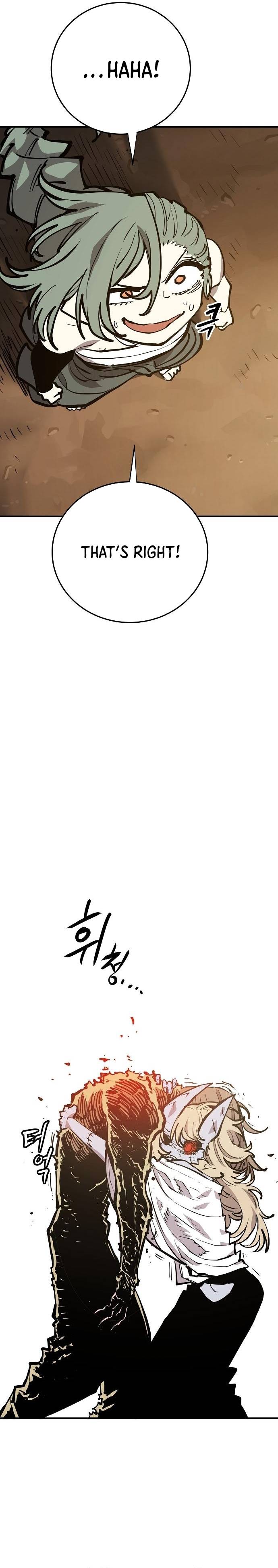 Read Player (Oh Hyeon-Jun) Manga Online