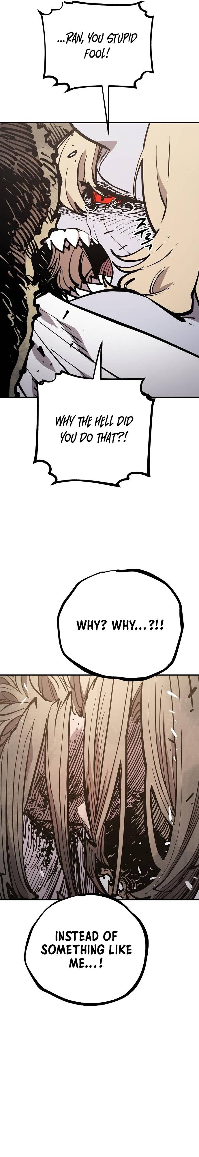 Read Player (Oh Hyeon-Jun) Manga Online