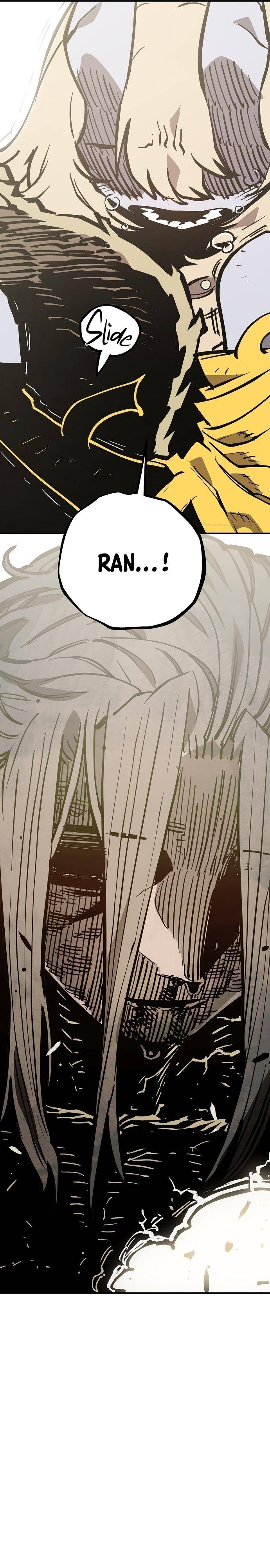 Read Player (Oh Hyeon-Jun) Manga Online