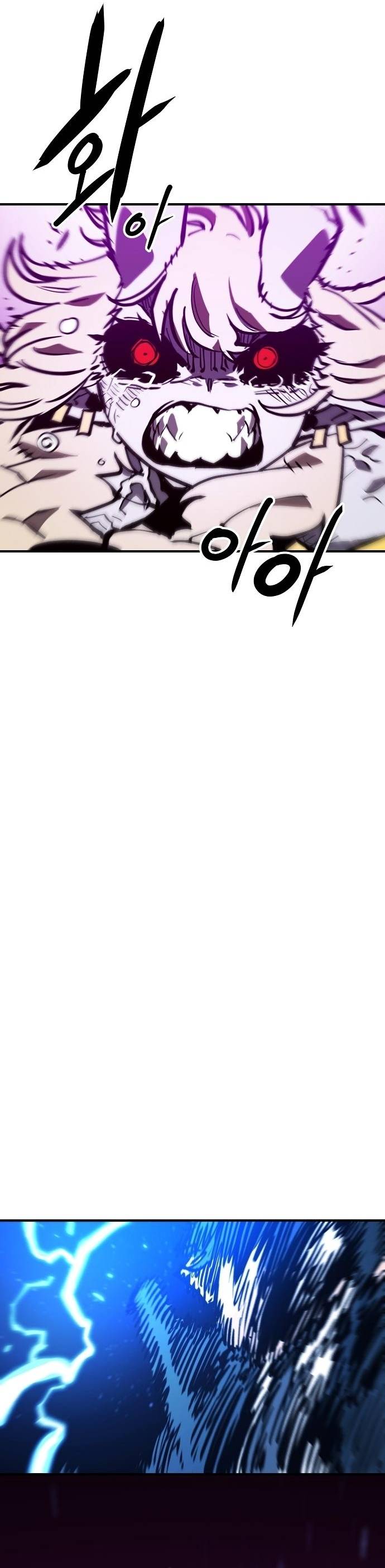 Read Player (Oh Hyeon-Jun) Manga Online