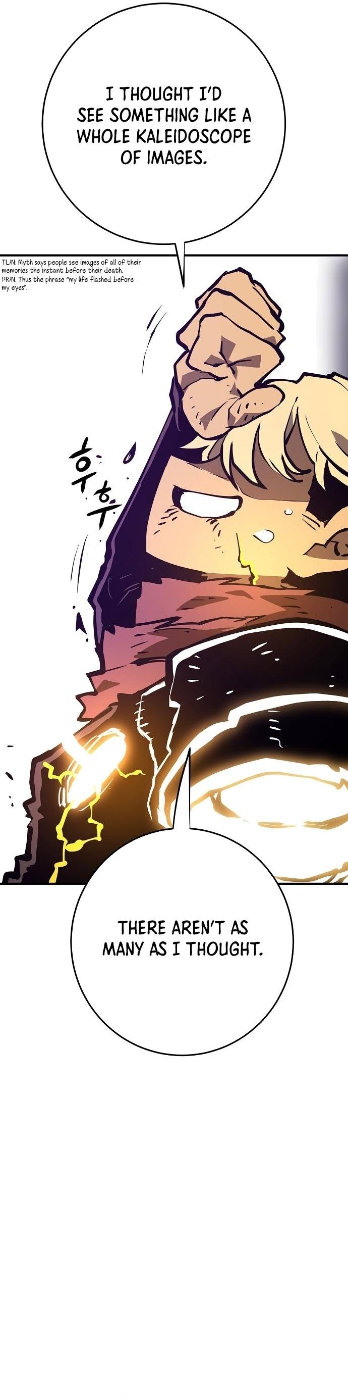 Read Player (Oh Hyeon-Jun) Manga Online