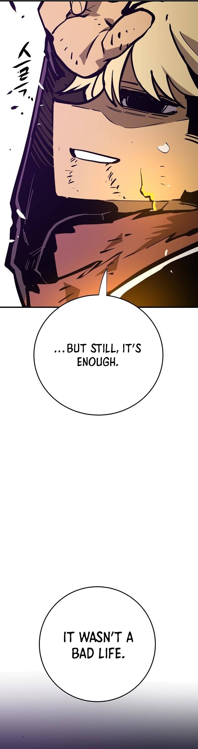 Read Player (Oh Hyeon-Jun) Manga Online
