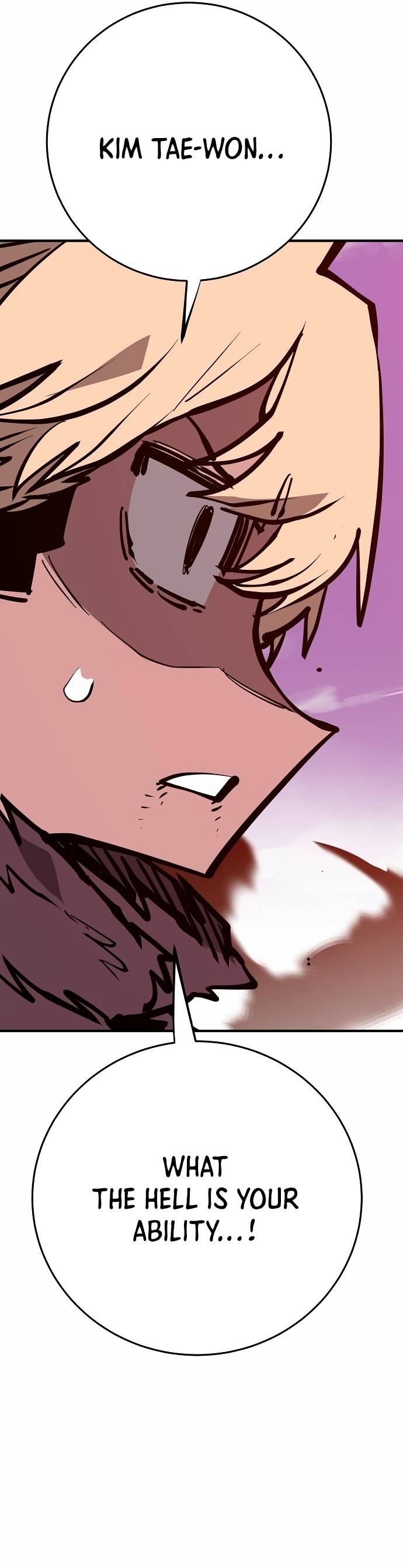 Read Player (Oh Hyeon-Jun) Manga Online