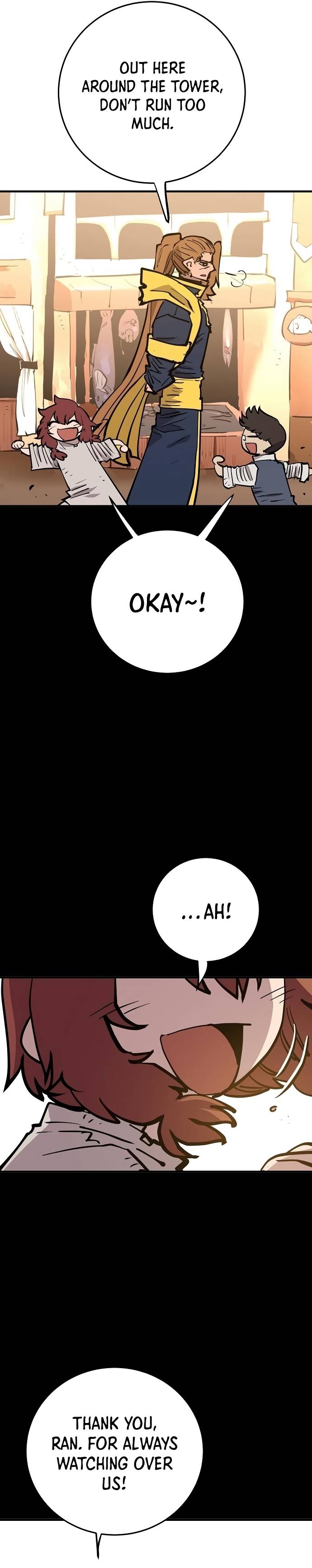 Read Player (Oh Hyeon-Jun) Manga Online