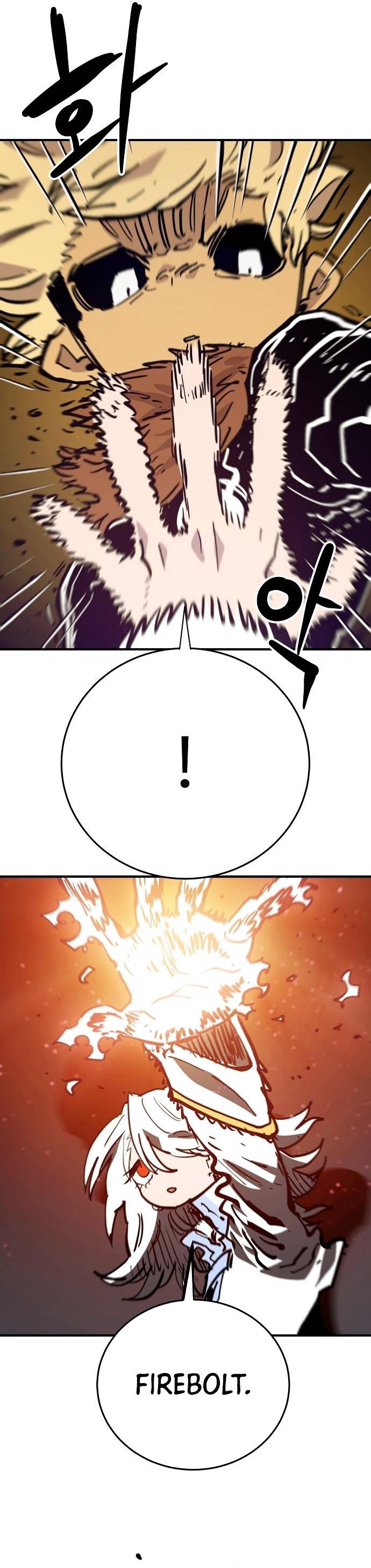 Read Player (Oh Hyeon-Jun) Manga Online