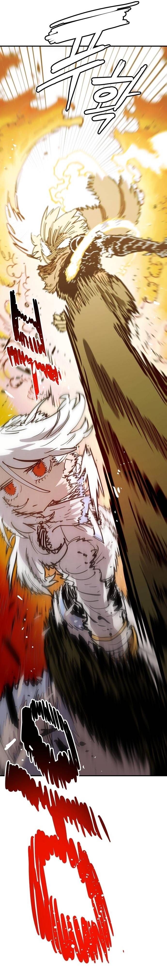 Read Player (Oh Hyeon-Jun) Manga Online