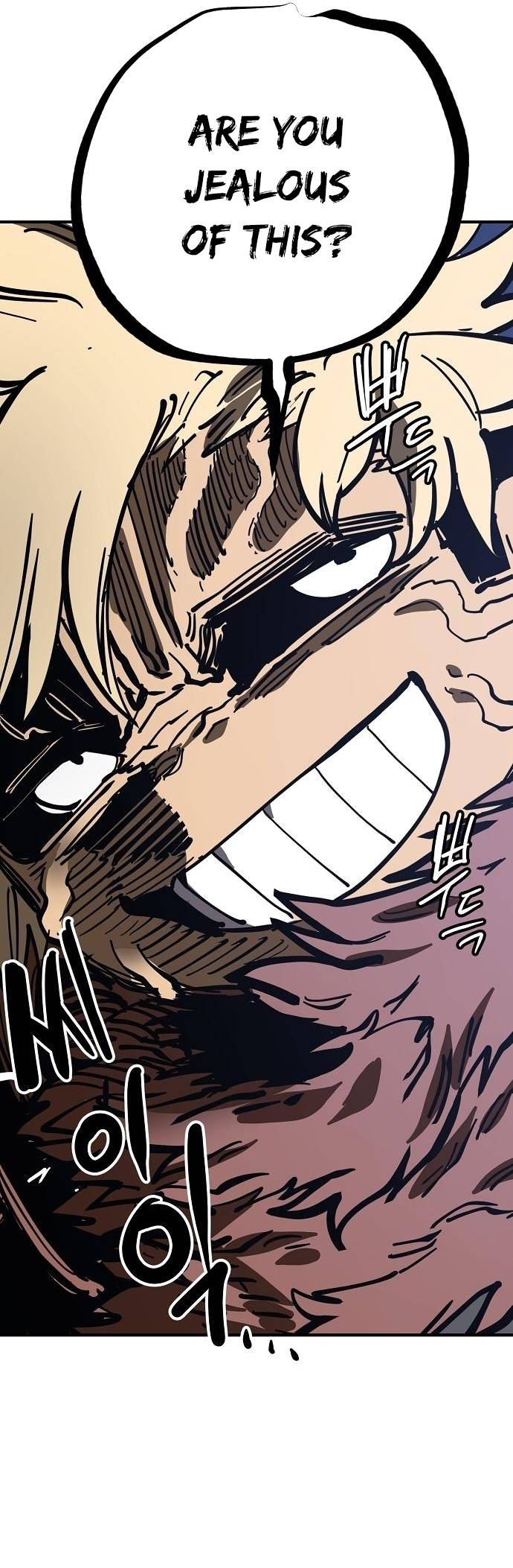 Read Player (Oh Hyeon-Jun) Manga Online