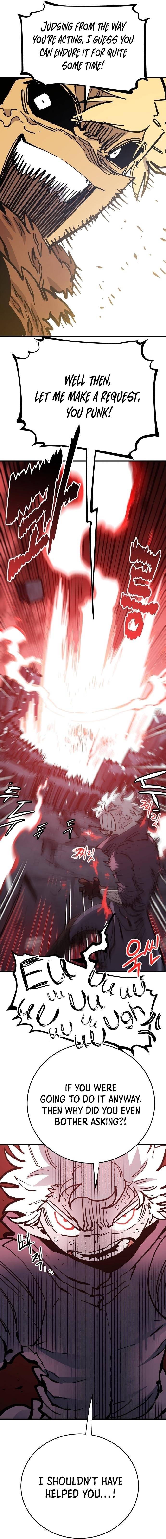 Read Player (Oh Hyeon-Jun) Manga Online