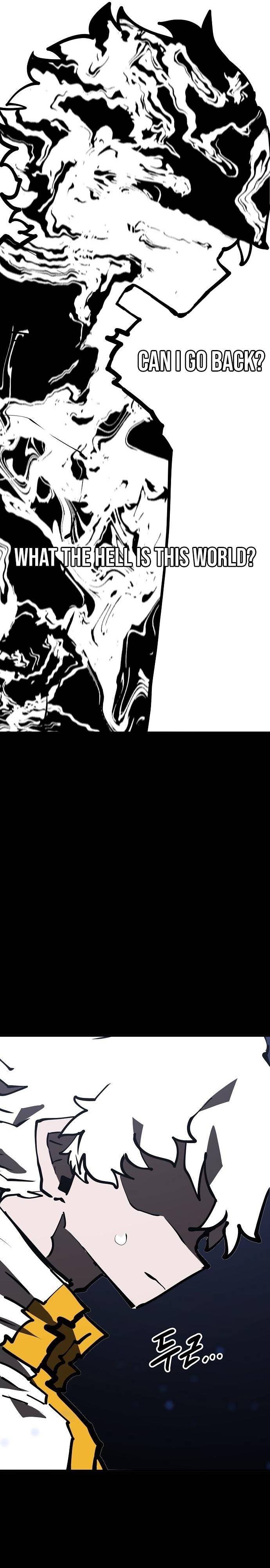 Read Player (Oh Hyeon-Jun) Manga Online