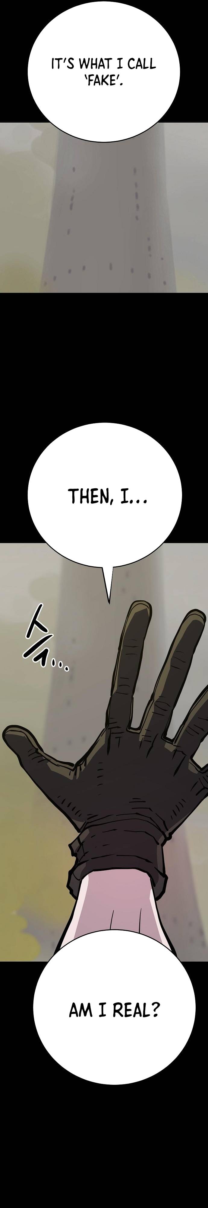 Read Player (Oh Hyeon-Jun) Manga Online