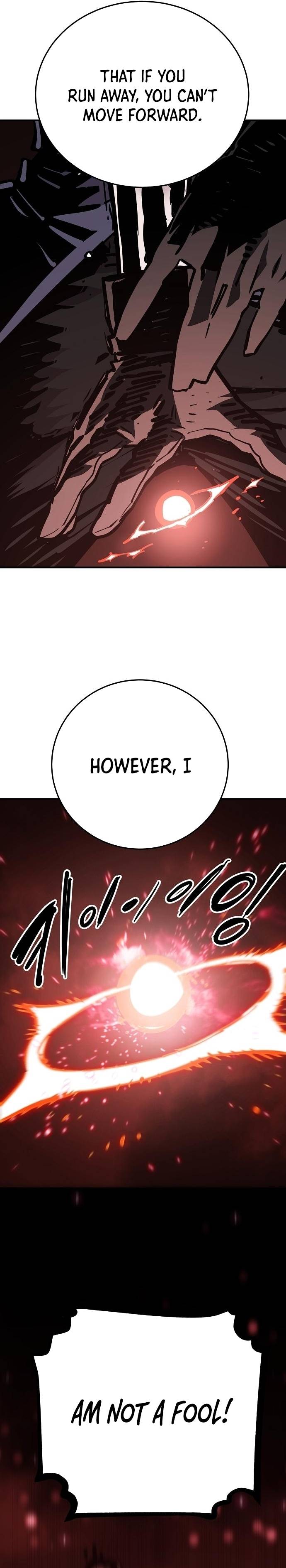 Read Player (Oh Hyeon-Jun) Manga Online