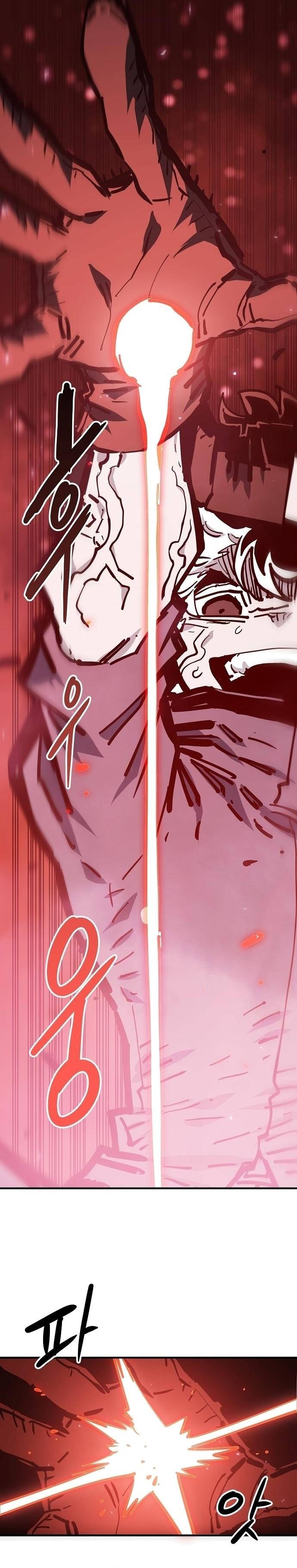 Read Player (Oh Hyeon-Jun) Manga Online