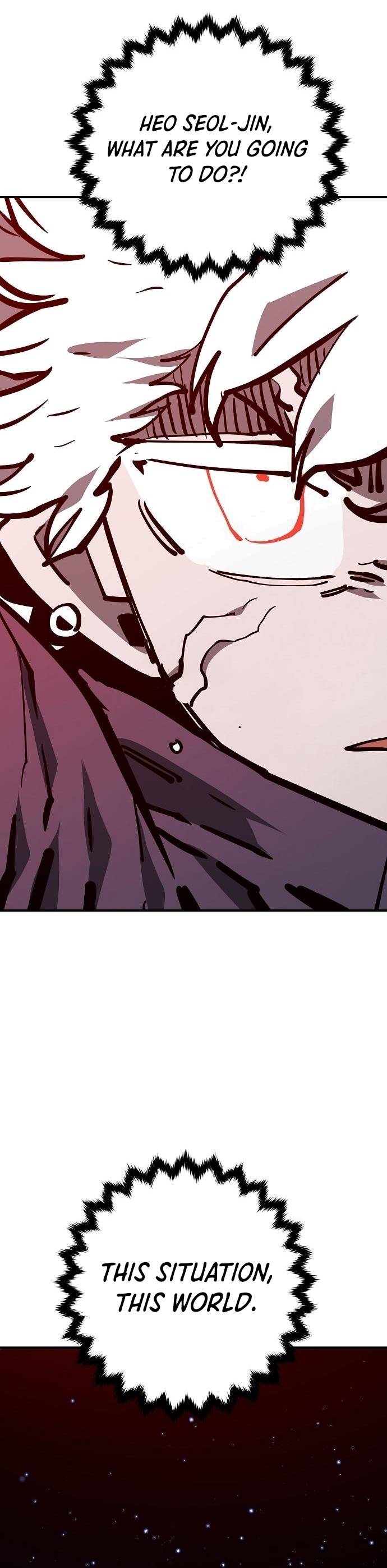 Read Player (Oh Hyeon-Jun) Manga Online