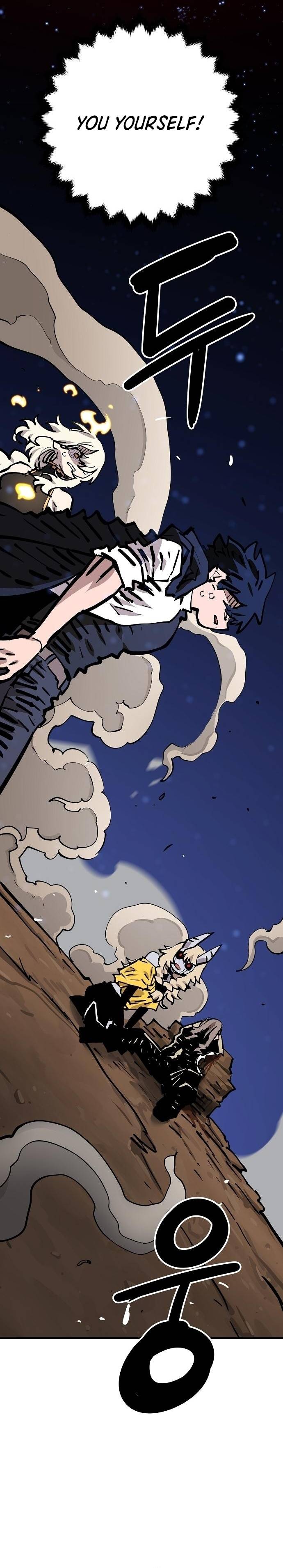 Read Player (Oh Hyeon-Jun) Manga Online