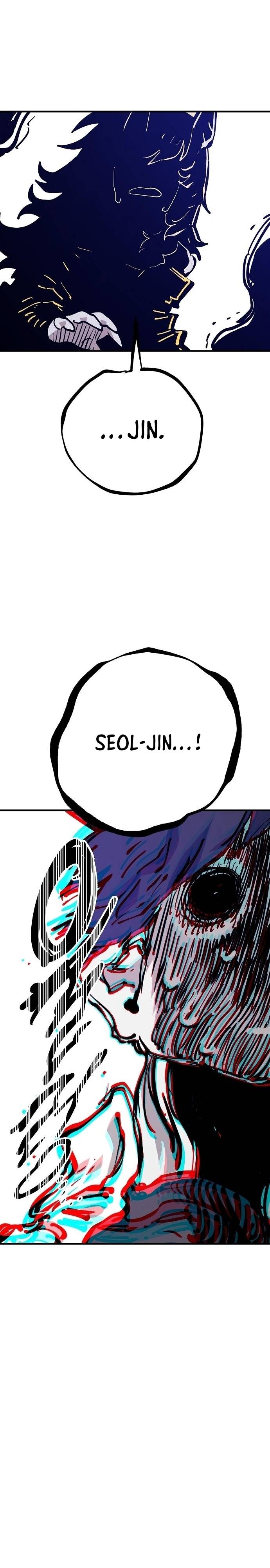 Read Player (Oh Hyeon-Jun) Manga Online