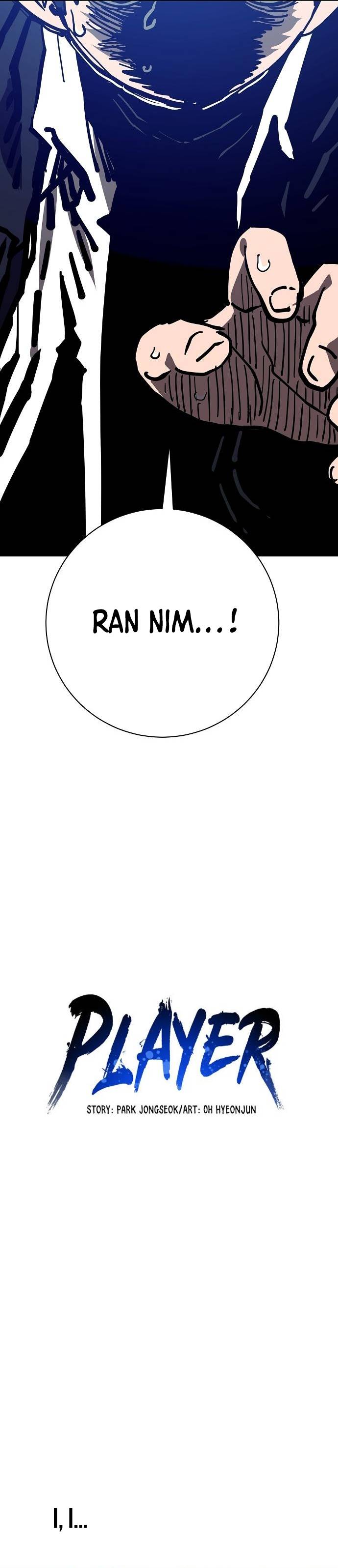 Read Player (Oh Hyeon-Jun) Manga Online