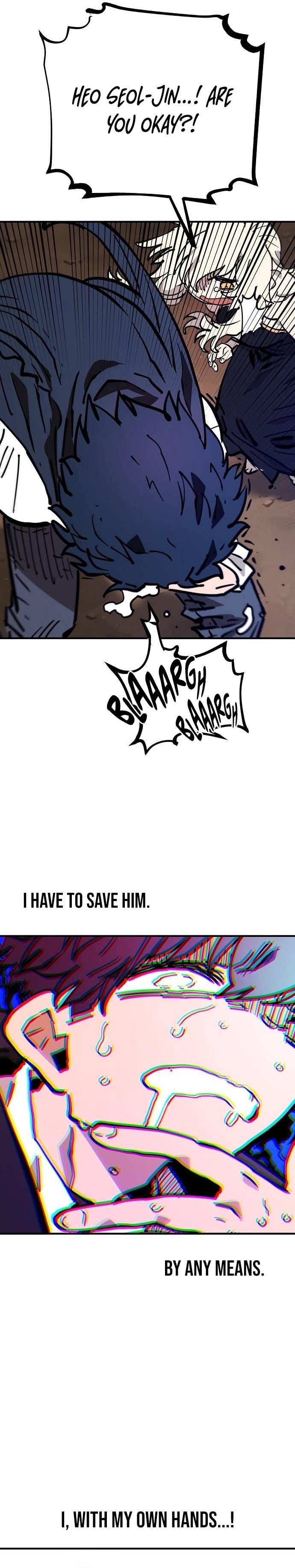 Read Player (Oh Hyeon-Jun) Manga Online