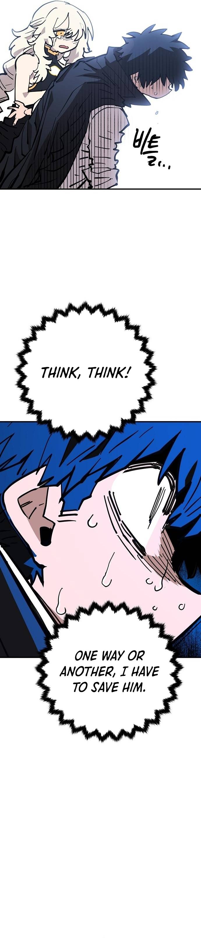 Read Player (Oh Hyeon-Jun) Manga Online