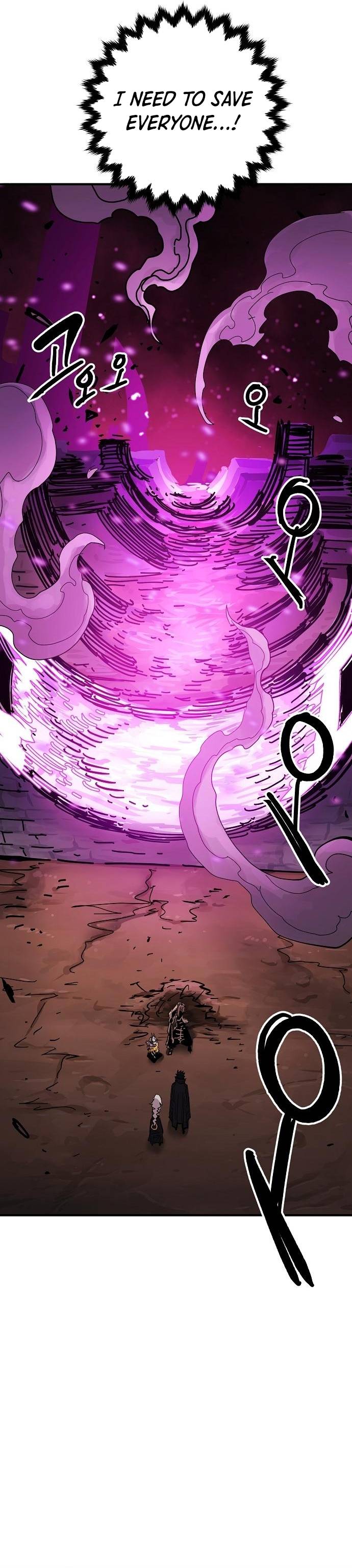Read Player (Oh Hyeon-Jun) Manga Online