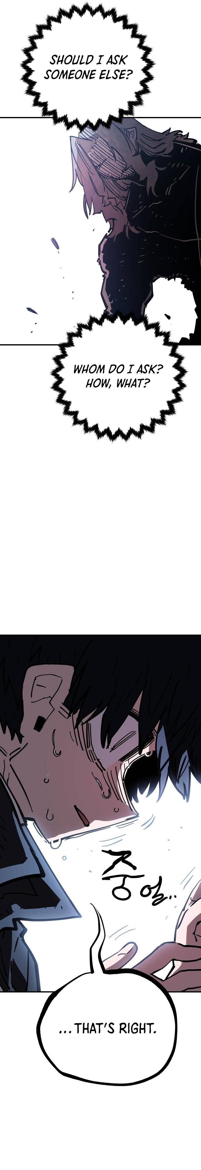 Read Player (Oh Hyeon-Jun) Manga Online