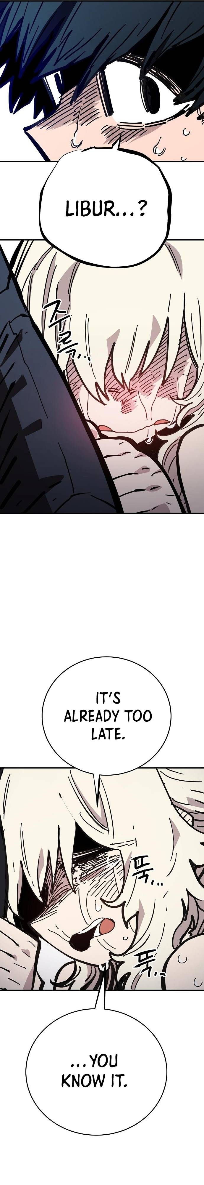 Read Player (Oh Hyeon-Jun) Manga Online