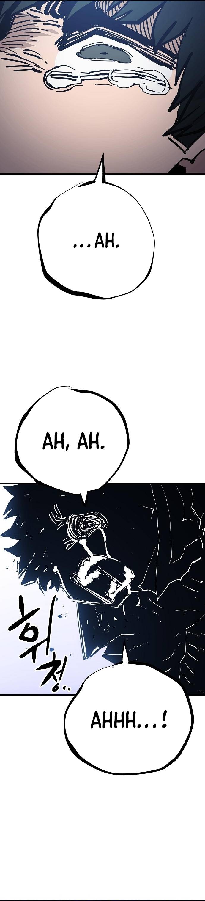 Read Player (Oh Hyeon-Jun) Manga Online