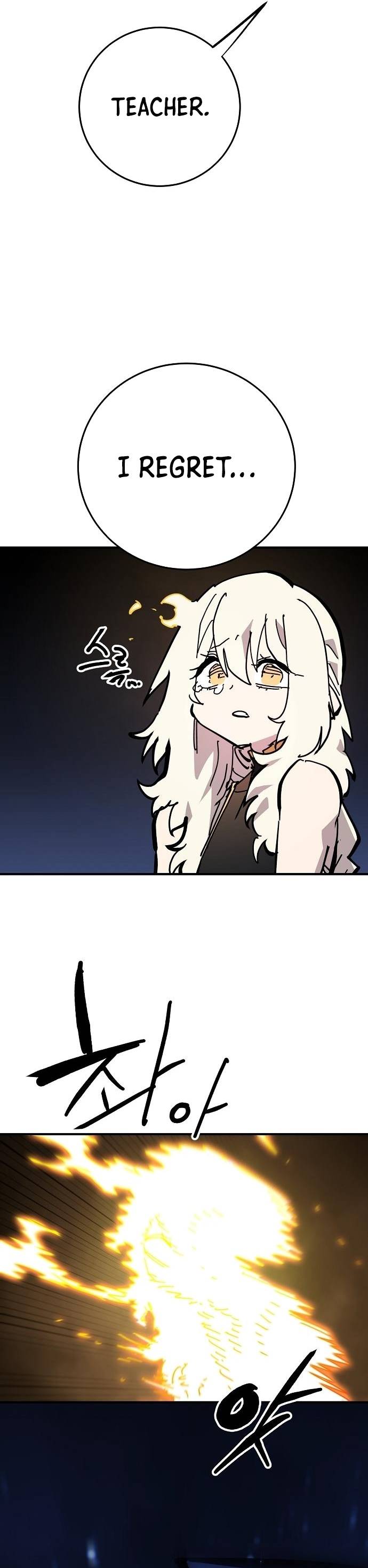 Read Player (Oh Hyeon-Jun) Manga Online