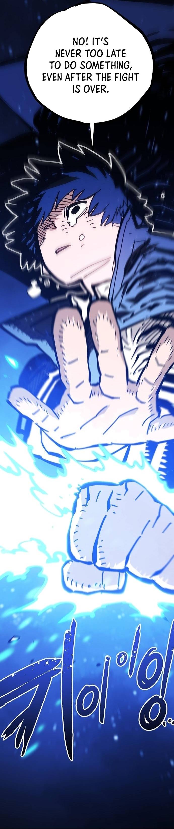 Read Player (Oh Hyeon-Jun) Manga Online
