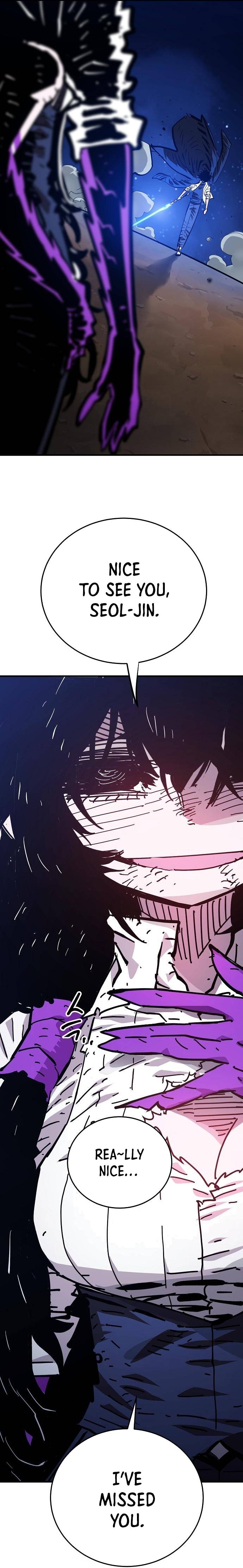 Read Player (Oh Hyeon-Jun) Manga Online