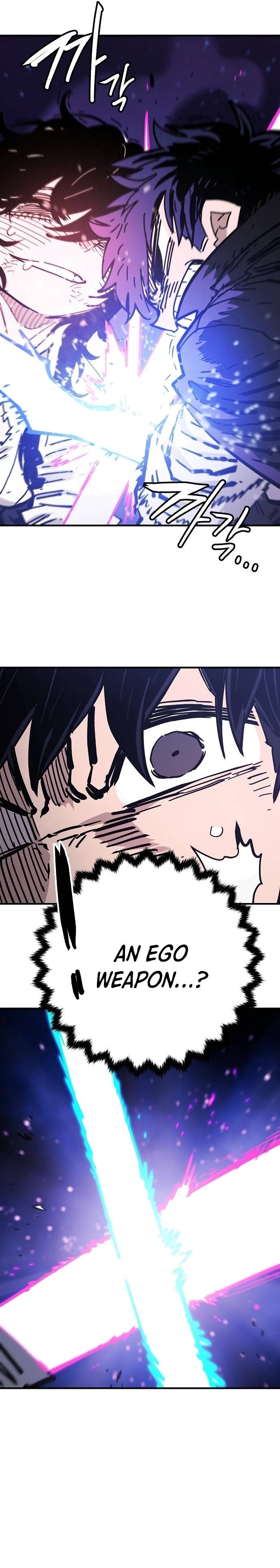 Read Player (Oh Hyeon-Jun) Manga Online