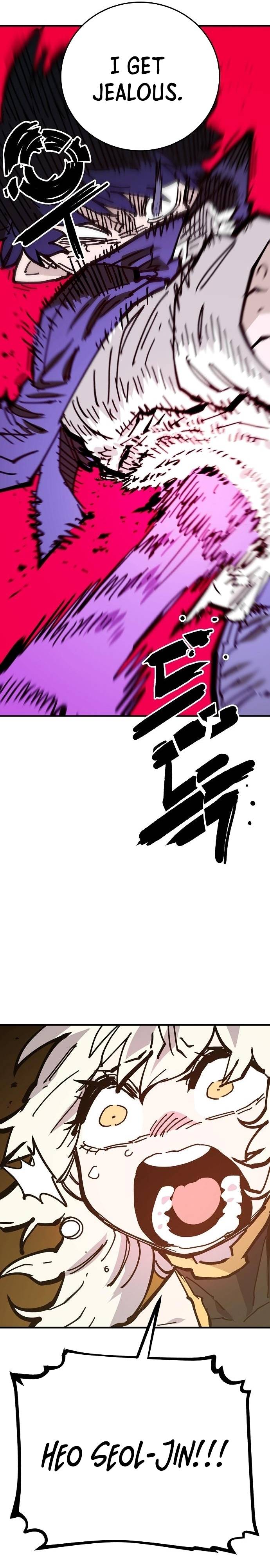 Read Player (Oh Hyeon-Jun) Manga Online