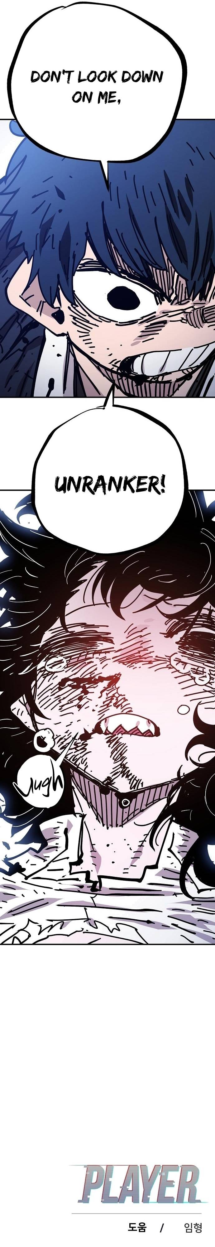 Read Player (Oh Hyeon-Jun) Manga Online