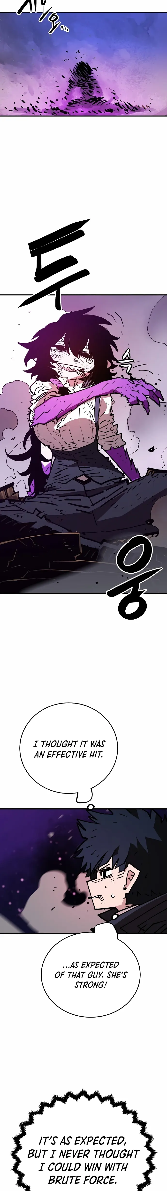 Read Player (Oh Hyeon-Jun) Manga Online