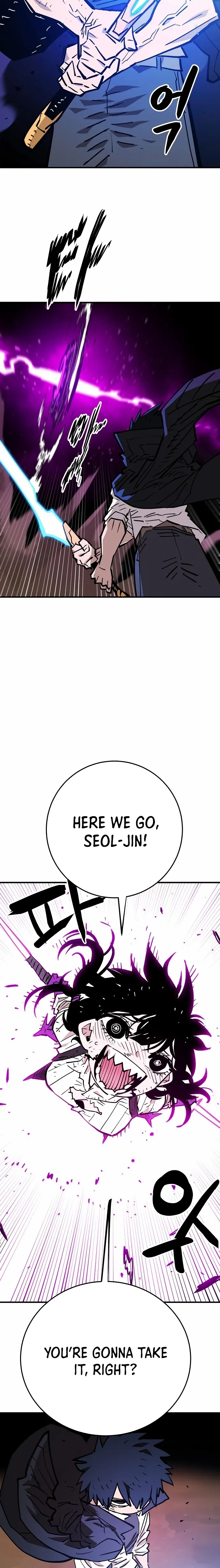 Read Player (Oh Hyeon-Jun) Manga Online