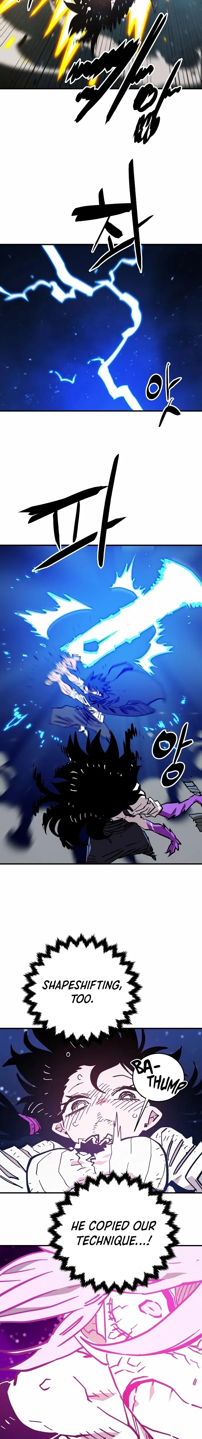 Read Player (Oh Hyeon-Jun) Manga Online