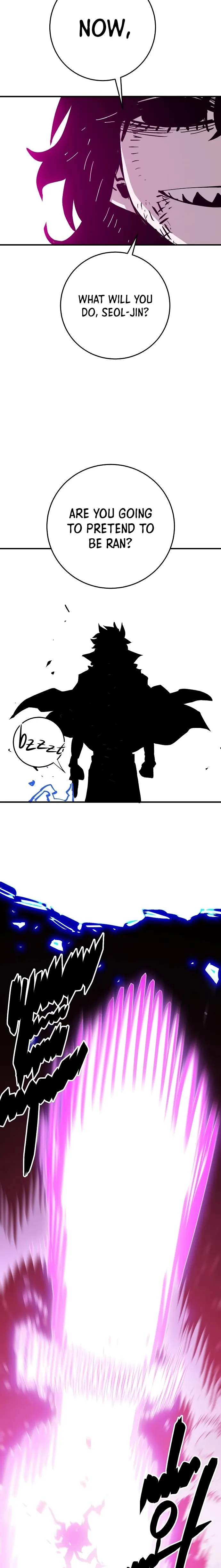 Read Player (Oh Hyeon-Jun) Manga Online