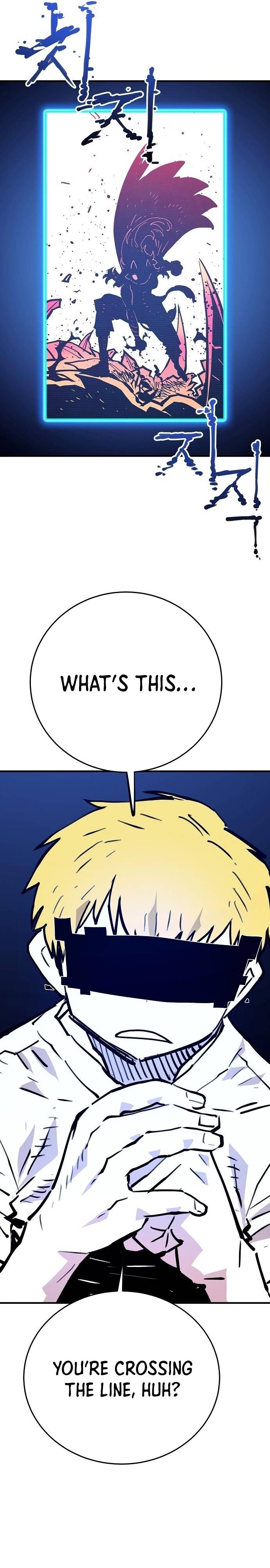 Read Player (Oh Hyeon-Jun) Manga Online