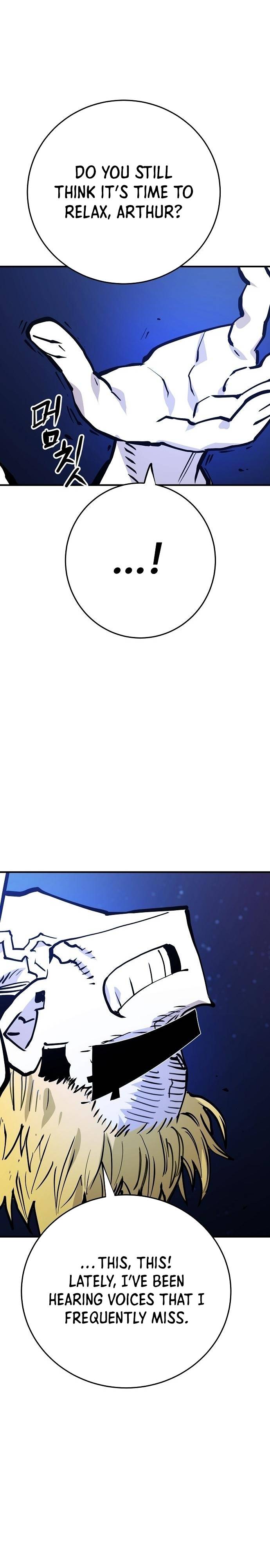 Read Player (Oh Hyeon-Jun) Manga Online