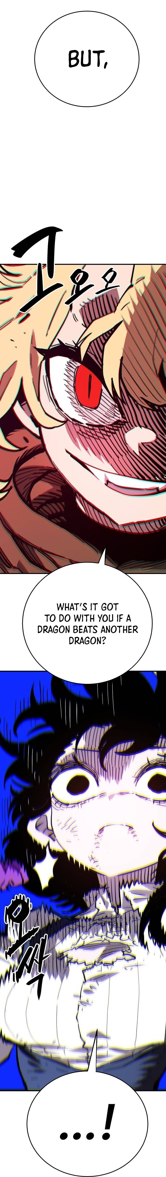 Read Player (Oh Hyeon-Jun) Manga Online