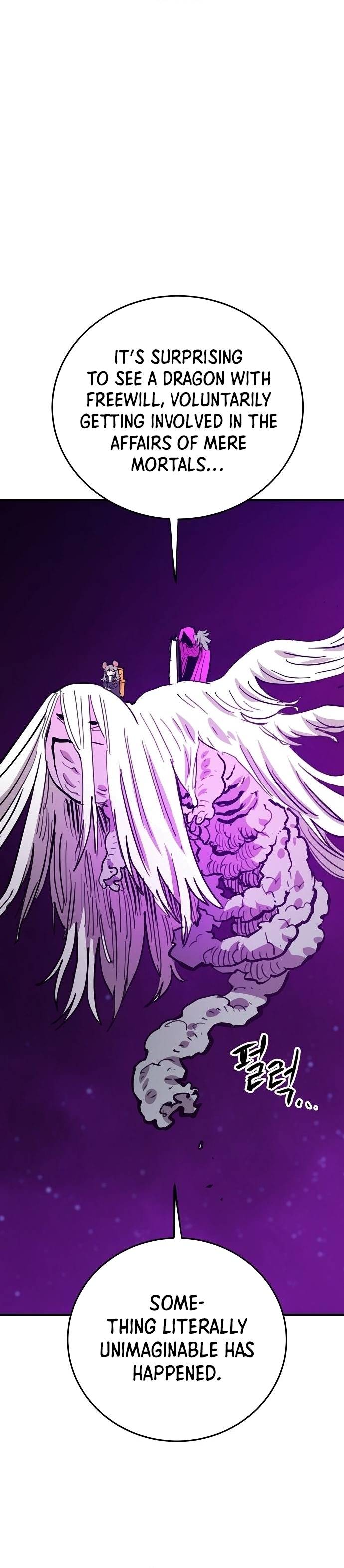 Read Player (Oh Hyeon-Jun) Manga Online