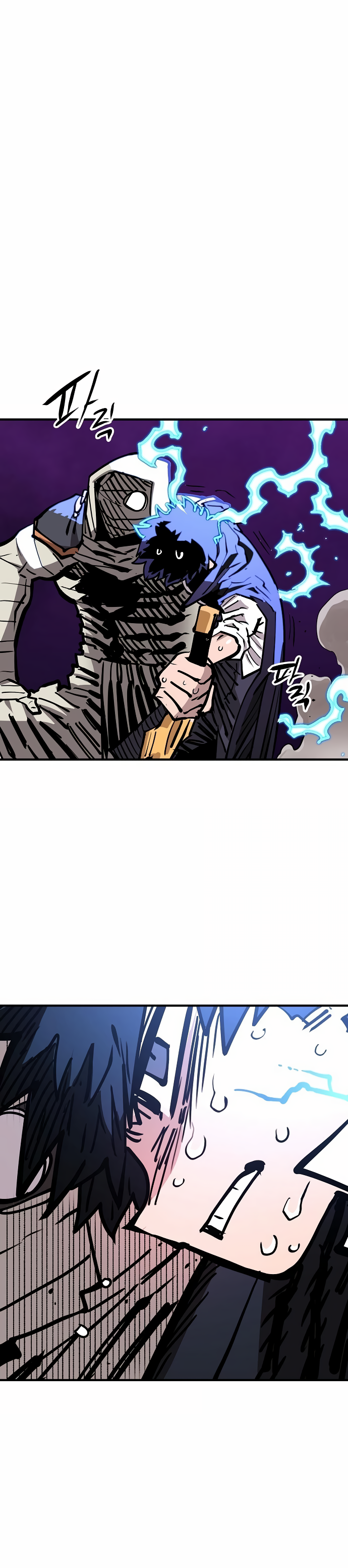 Read Player (Oh Hyeon-Jun) Manga Online