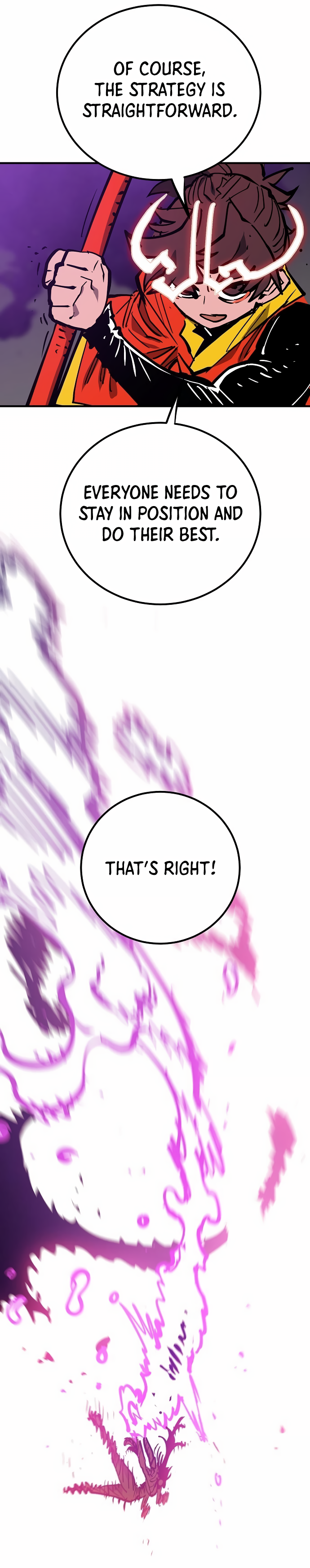 Read Player (Oh Hyeon-Jun) Manga Online