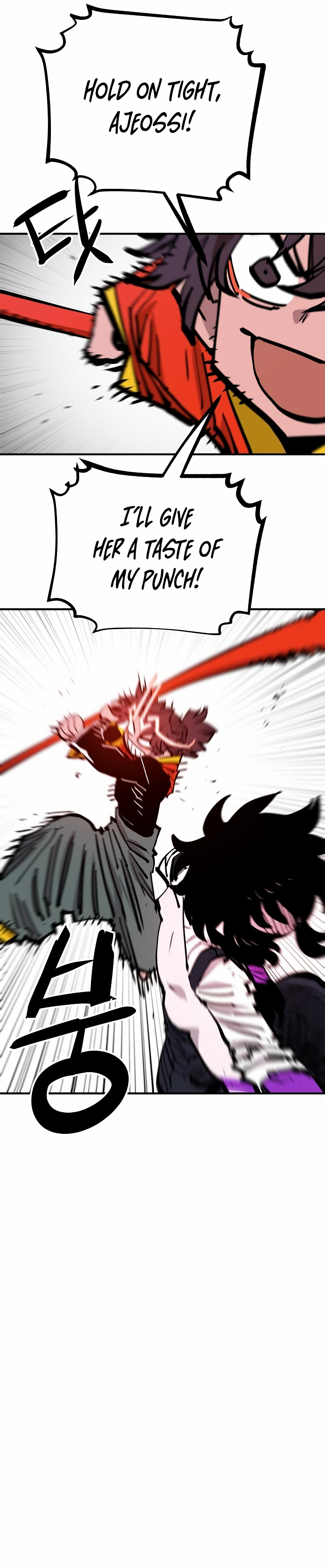 Read Player (Oh Hyeon-Jun) Manga Online