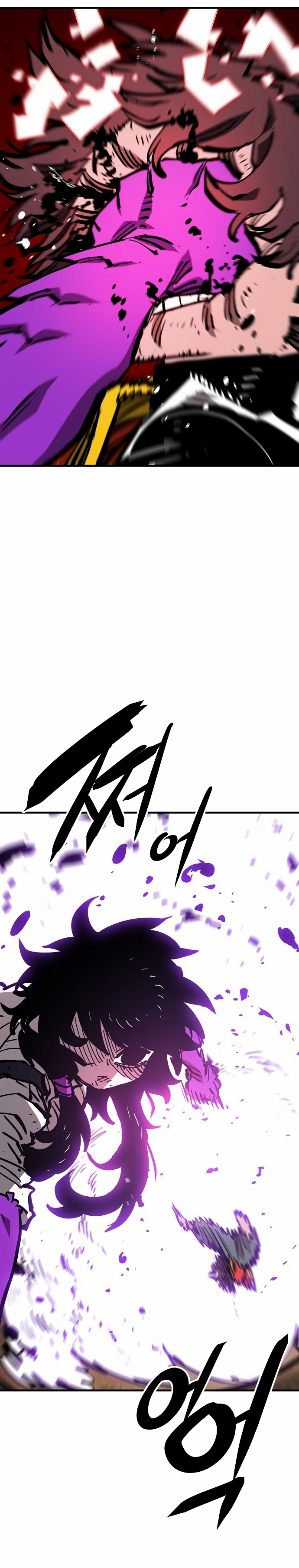 Read Player (Oh Hyeon-Jun) Manga Online