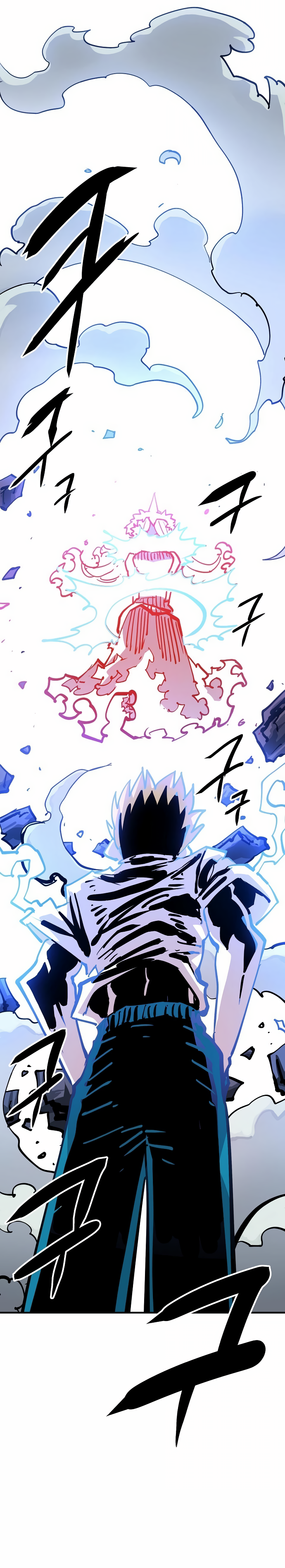 Read Player (Oh Hyeon-Jun) Manga Online