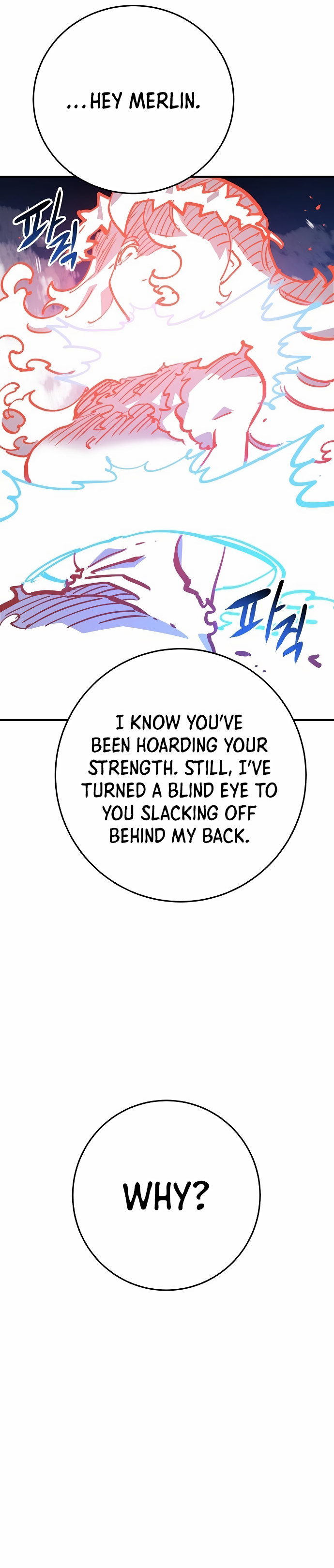 Read Player (Oh Hyeon-Jun) Manga Online