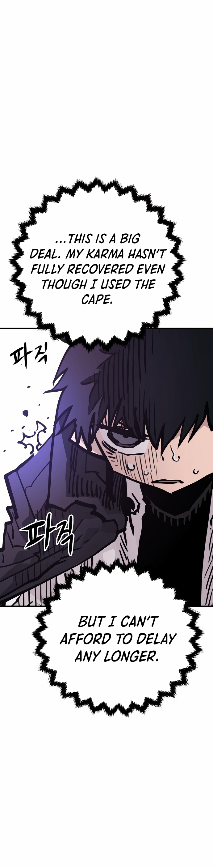 Read Player (Oh Hyeon-Jun) Manga Online