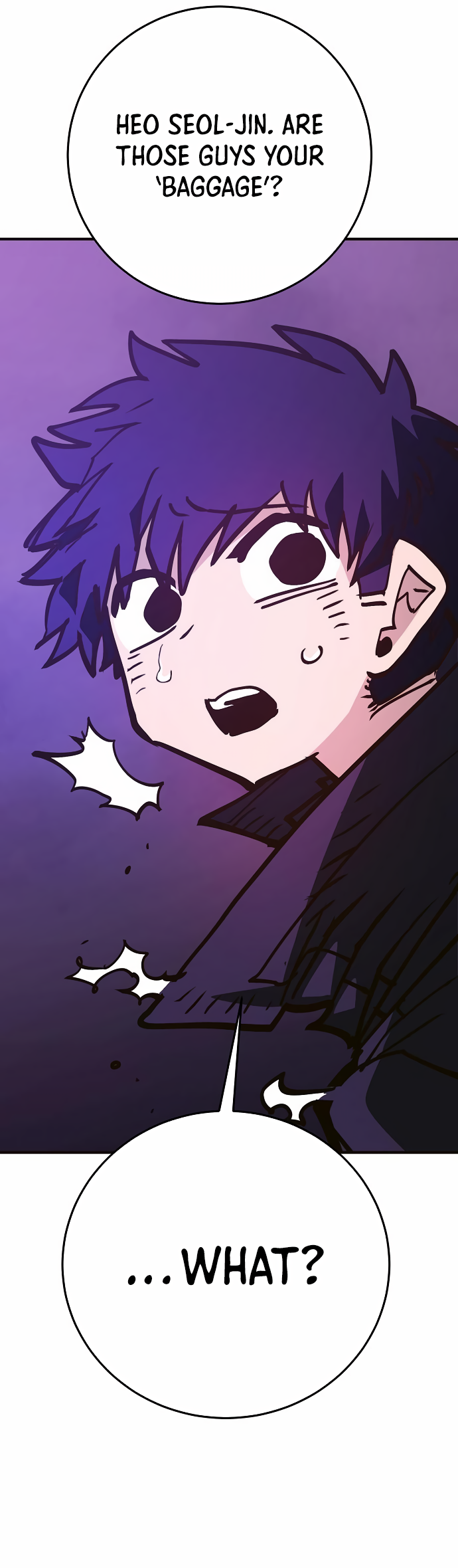Read Player (Oh Hyeon-Jun) Manga Online
