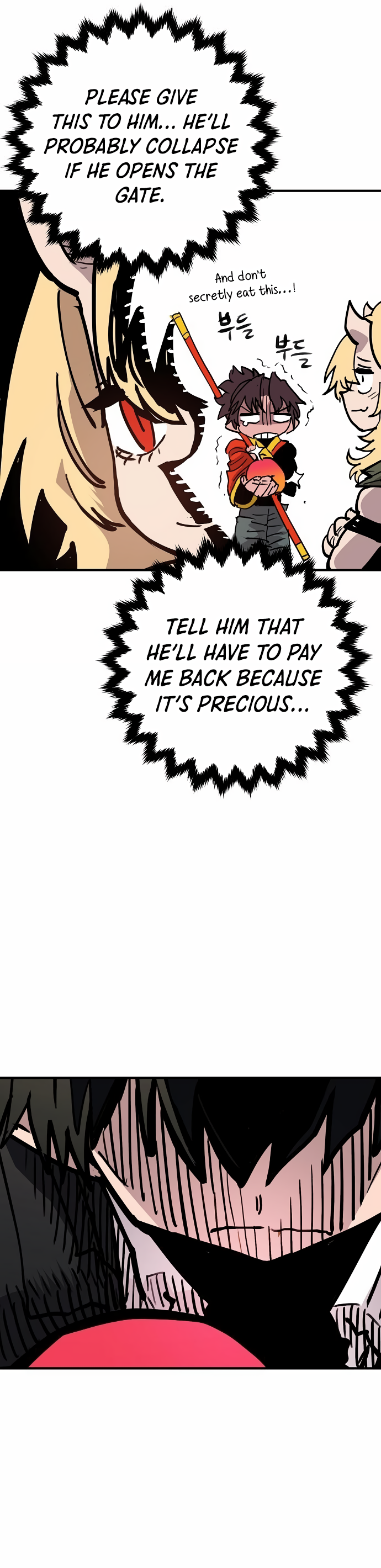 Read Player (Oh Hyeon-Jun) Manga Online