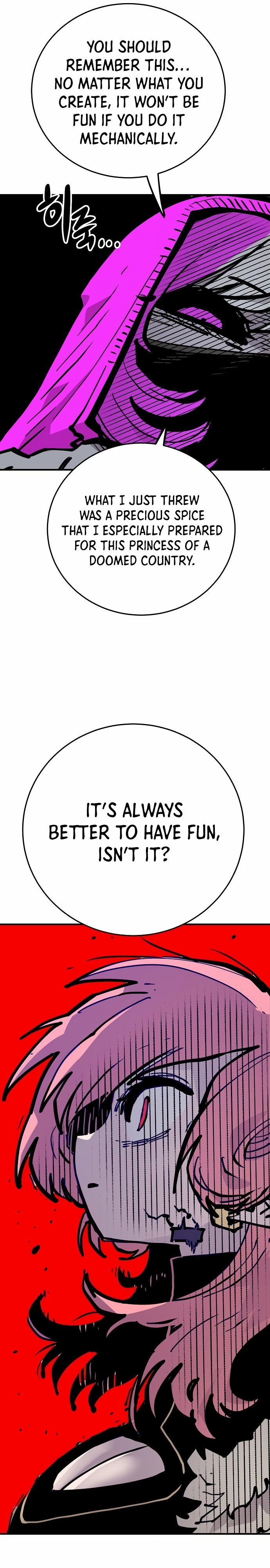 Read Player (Oh Hyeon-Jun) Manga Online